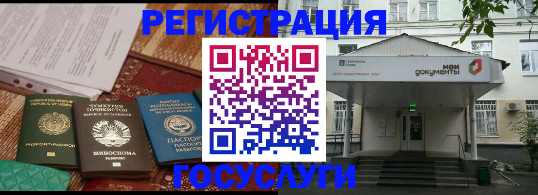 пропишу в квартире в Урюпинске